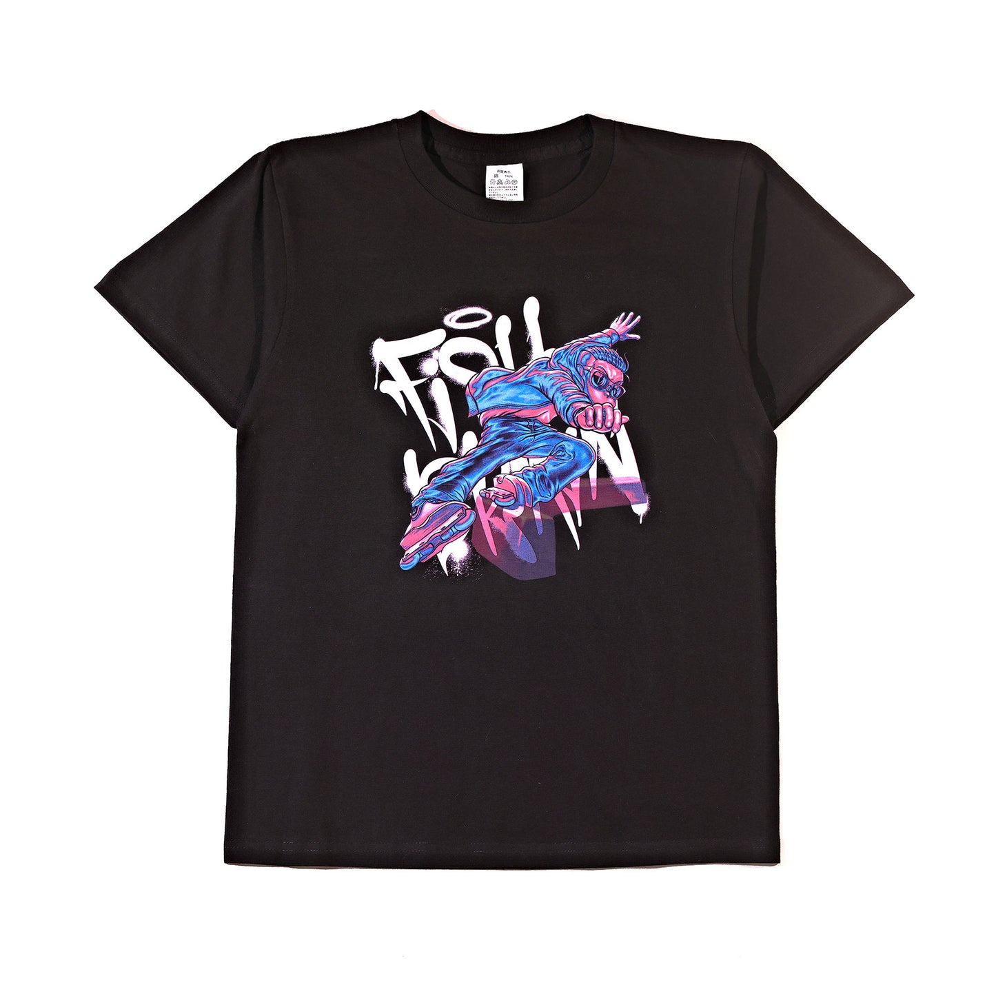 Fish Brain ( Black )